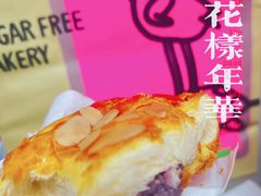 -鹤所·低糖零蔗糖烘焙(长楹店)