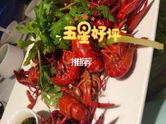 清蒸小龙虾-宁波石浦大饭店(新材料城店)