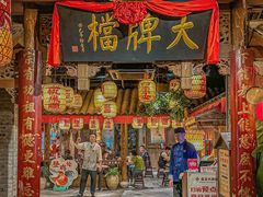 -南京大牌档(人民广场店)