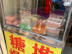 -酥香爆米花(金钟路店)