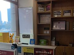 -筋骨堂热敷推拿按摩(枫林绿洲店)