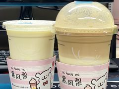 -长富金茂大厦