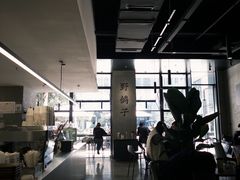 -野鸽子咖啡(中航店)