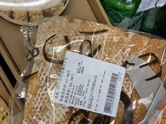 -华润万家(荔湾店)