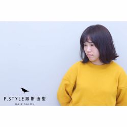 -P.STYLE 派斯造型