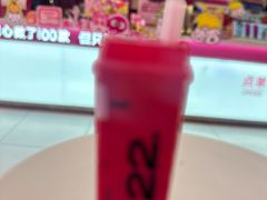 -K22.酸奶草莓(烟台芝罘店)