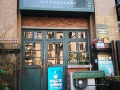 -星光摄影器材城