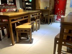 -铸钟褡裢火烧(西三环紫竹桥店)
