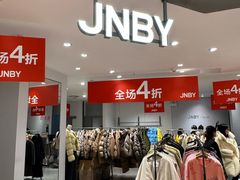 -优客城市奥莱