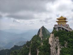 -老君山风景名胜区