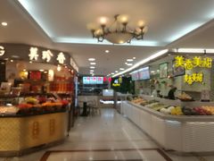 -上海置地广场(南京东路店)