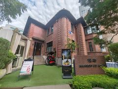 -茉里观邸(民国洋楼店)