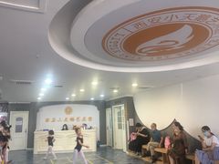 -西安小天鹅艺术团(金花路校区)