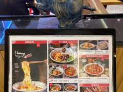 -陇上秦轩biangbiang面(萧山万象汇店)