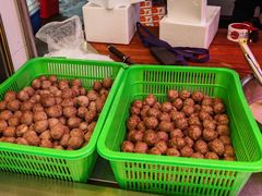 -阿娟牛肉丸·手打牛肉丸·现做现卖