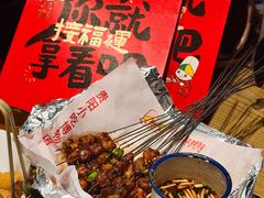 -丝恋丝娃娃(逸天城国贸店)