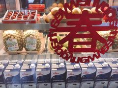 -茶百道(京溪店)