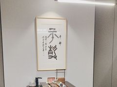 -老地方酒店(宜兴店)