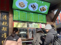 -老回回小吃(百万庄店)