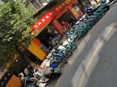 门面-文山荷鲜居(翠湖店)