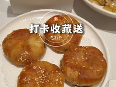 梅干菜酥饼-知味观(湖滨店)