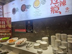 -沸炉重庆老火锅(军事博物馆店)