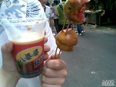 图像630-八婆婆烧仙草(中山路店)