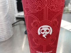 -茶百道(大兴绿地缤纷城店)