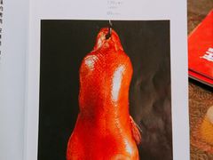 菜单-阿庄新豫菜(航海东路店)