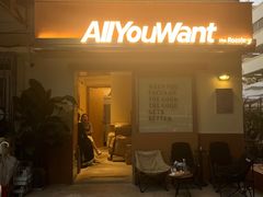 -The Roastery By AllYouWant(福田店)