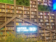 -当当书店(国泰广场店)