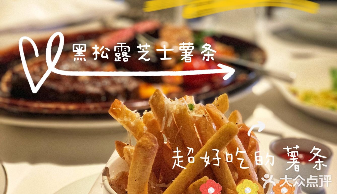  [加油]优雅高贵的约会餐厅～只期待与你相遇[玫瑰]