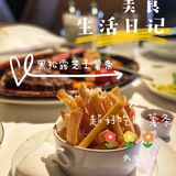  [加油]优雅高贵的约会餐厅～只期待与你相遇[玫瑰]