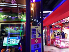 -风云再起游乐汇(北京西单西西友谊店)