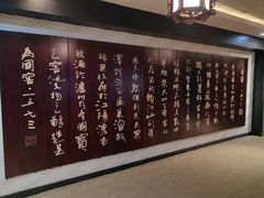 -泸州老窖景区