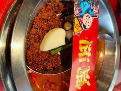 -谭鸭血老火锅(慈云寺店)