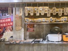 -嘉州鲜知味钵钵鸡(奎星楼店)