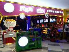 -胖哥俩肉蟹煲(济南世茂国际广场店)