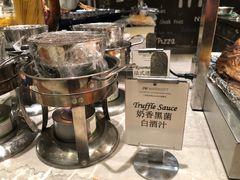 -新发展亚太JW万豪酒店·福苑咖啡厅