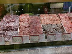 -美珍香(苏州中心商场店)