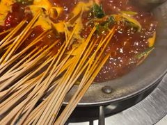 -钢管厂五区小郡肝火锅串串香(总店)