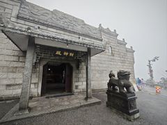 -南岳衡山风景名胜区