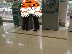 -中国农业银行(彩云支行)