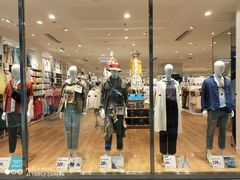 -优衣库(海口秀英万达广场店)