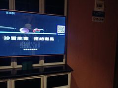 -乐库量贩式KTV(星河商业广场店)