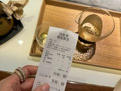-飛鳥製茶