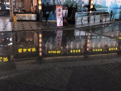 门面-桂林小吃街(桂林国际机场店)