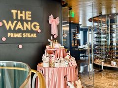 -THE WANG王品(上海中心云端店)