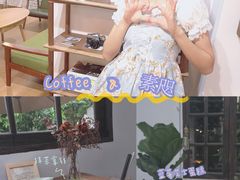 -素咫咖啡CLIFEROSE