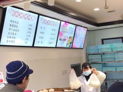 -莹珠阁·私房菜
